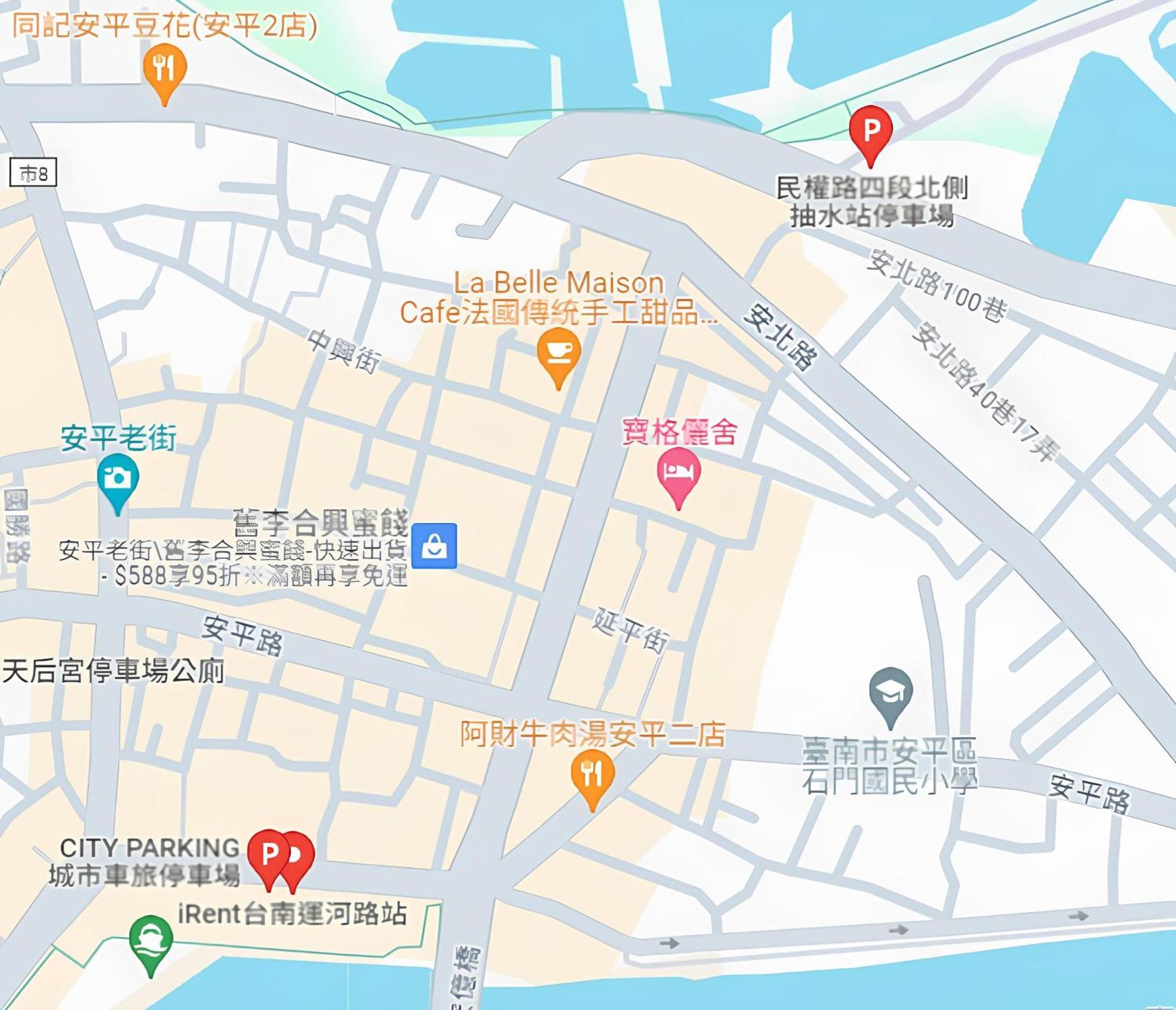 Ferienwohnung 寶格儷舍 Tainan Exterior foto